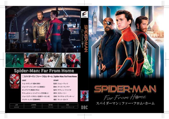 XpC_[}Ft@[EtEz[/ Spider-Man: Far From Home